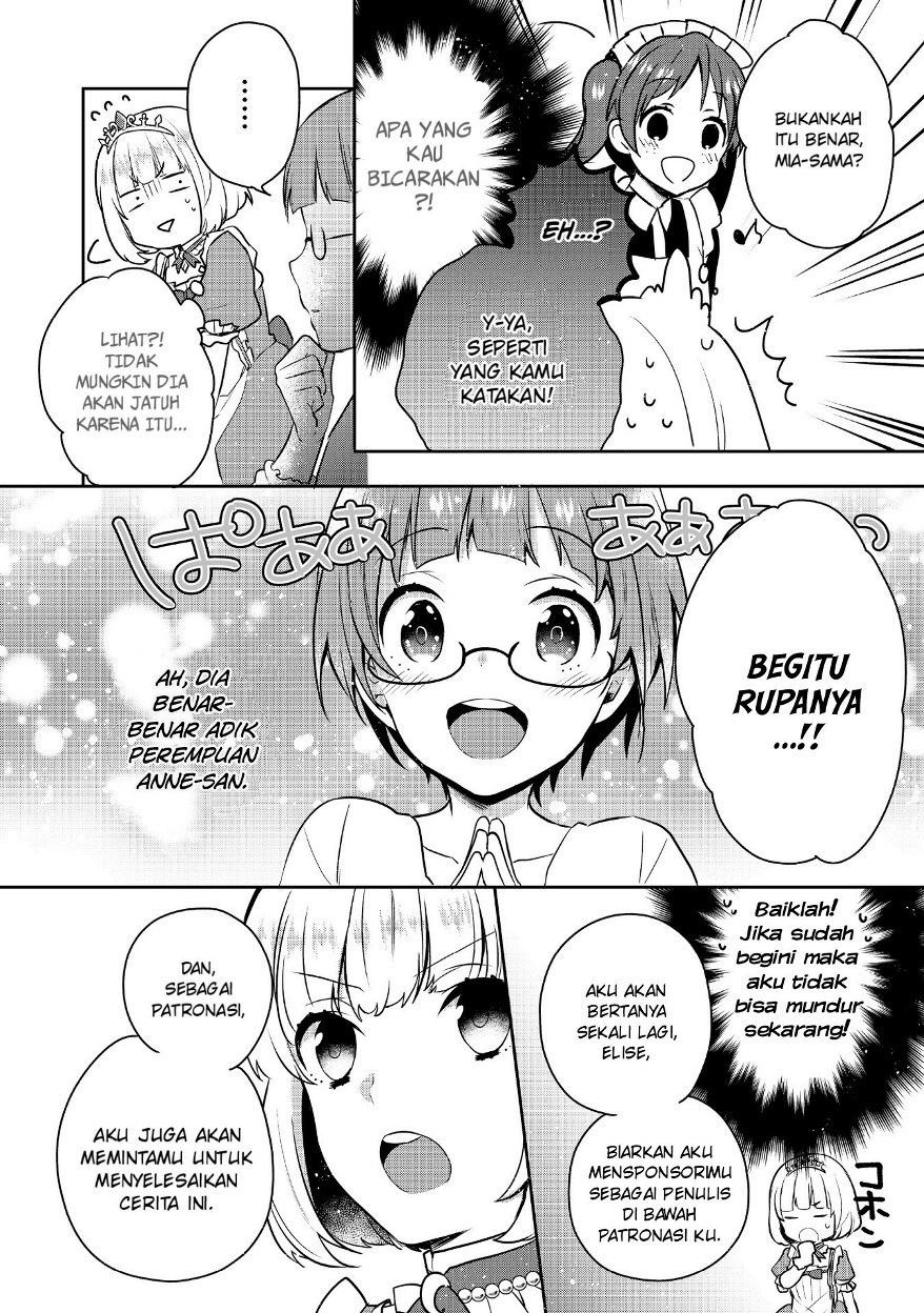 Tearmoon Empire Story